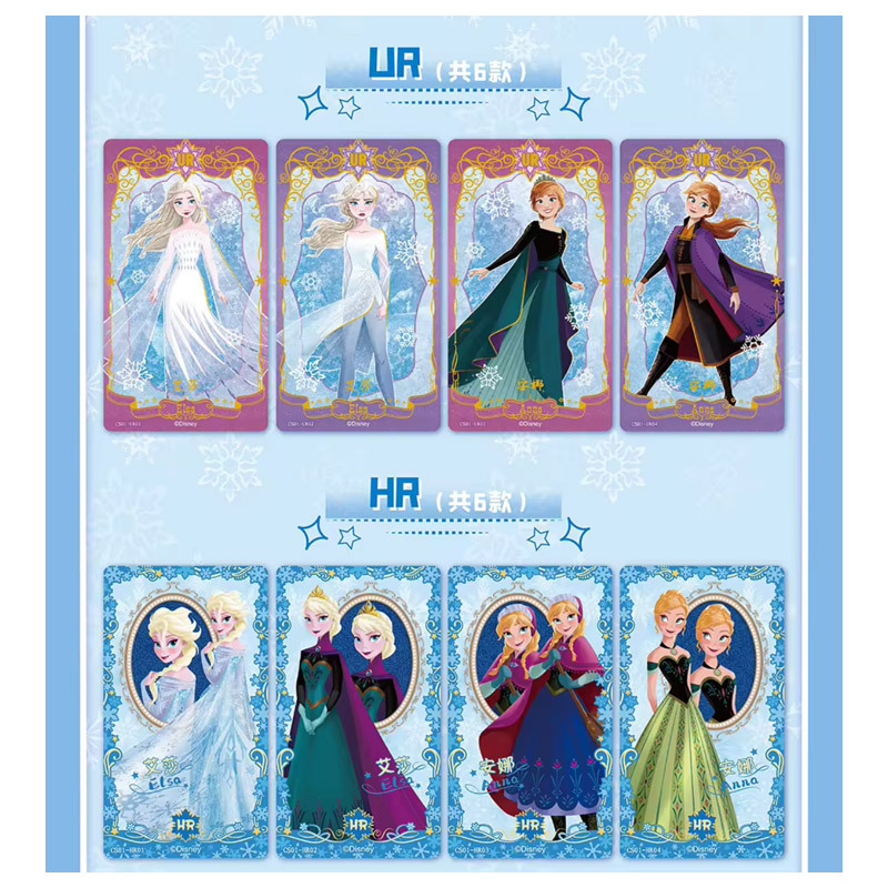 Disney Cardfun Frozen La Reine Des Neiges DIY Edition Boite 30 Boosters 5 Cartes